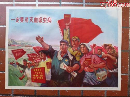 哪里可以办英国身份证